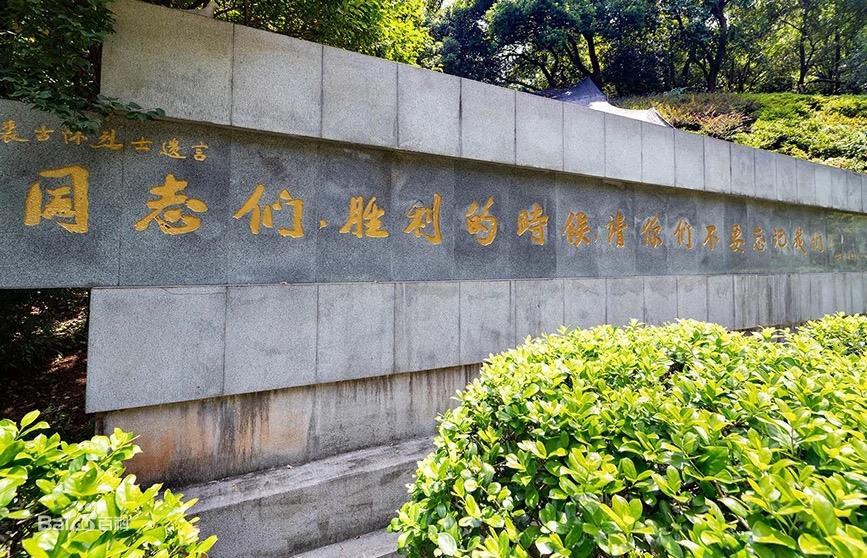 微信图片_20211129170216