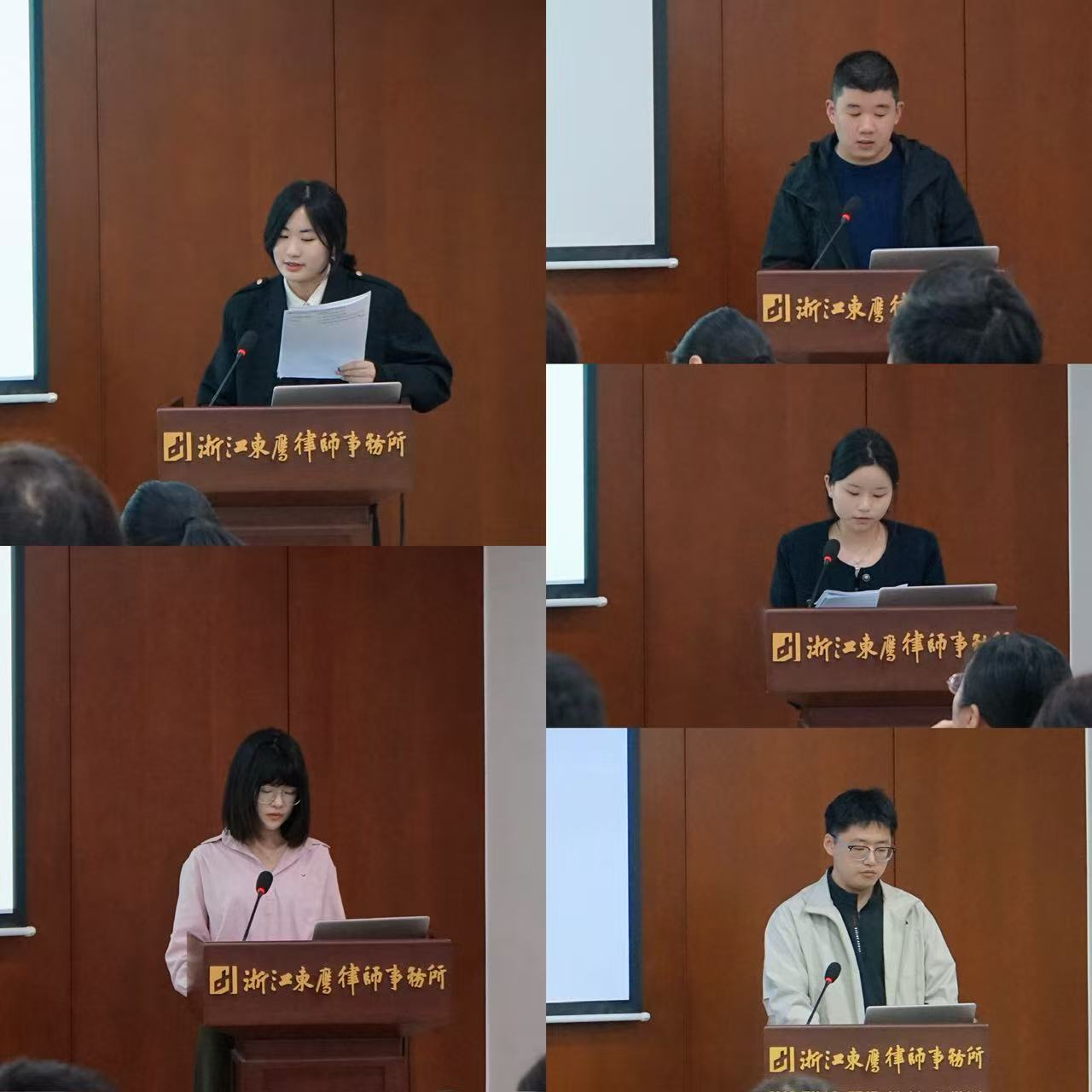 2026.04.27 见闻2.jpg